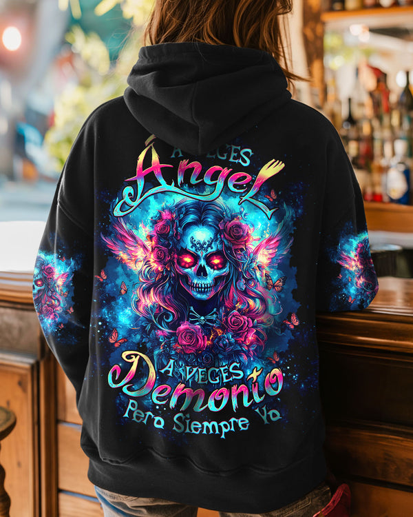 Categoría_Sudaderas