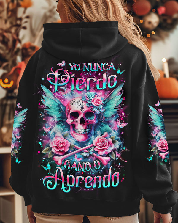 Categoría_Sudaderas